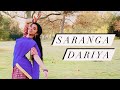 #SarangaDariya​​​ | Dance Cover | Sarah Georgie | Lovestory | Sai Pallavi | Sekhar Kammula | 4k