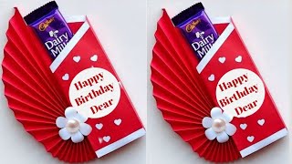 Beautiful Gift Ideas | Easy Handmade gift idea | Diy birthday greeting Card | Birthday washing card