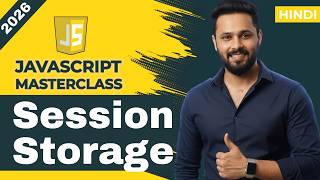 JavaScript Tutorial in Hindi #73 Session Storage | Local Storage vs Session Storage