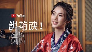 古风旋律：让中国传统音乐带你放松心灵 🎶🌙 #中国音乐 #传统文化