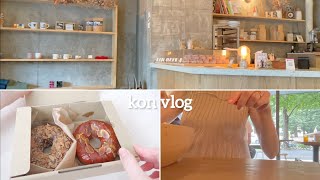 ［仙台vlog2］仙台おしゃれカフェ、購入品紹介