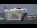 shipspotting japan mv baltic highway 自動車運搬船 vehicles carrier 川崎汽船 2019mar