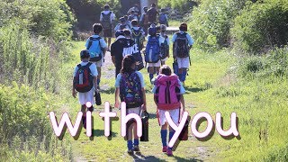 卒団ムービー2016年度『with you』