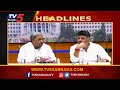 8AM Headlines | Tv5 Kannada Live News Update | Latest News | Breaking News