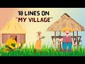 10 lines on My Village|10 Lines on My Village in English/My Village 10 lines Essay Writingin English