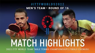 Highlights | Magdy Shady (EGY) vs Lam Siu Hang (HKG) | MT R16 | #ITTFWorlds2022