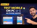 How to Test Mobile Websites Without a Phone (Chrome DevTools Device Mode Tutorial)