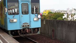 【水島臨海鉄道ハロウィン🎃列車・MRT306】MRT300形ワンマン倉敷市行到着～発車（水島臨海鉄道・栄駅）