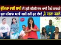 Bhabi Ranjit Kaur Interview | Bhabi Chumeya Wali | The Tv Nri | Priya tiwari