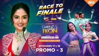 Dance IKON Episode 17 & 18 Promo 3 | Ohmkar | Sekhar Master | ahaVideoIN