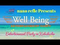 well being 全日本女子チア部 ☆ajo