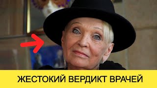 Светлана Светличная неизлечимо больна. Что известно о состоянии актрисы