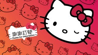 💞天堂M💞 ↭▹黃小芊◃天后❣ 哈搂 小周末 ❣