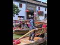 【上海】木漏れ日の水郷をゆく小舟（朱家角） 旅行 海外旅行 中国 travel shorts