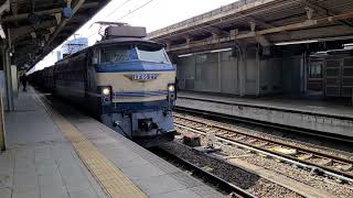 【JR貨物】EF66-27警笛を鳴らして名古屋駅通過