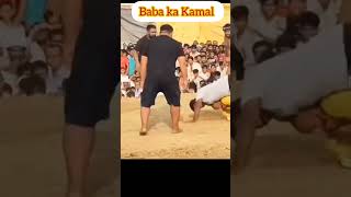 Baba ka Kamal// #tranding #viral #top #trandingshort #baba #kushti #shorts #tiktok
