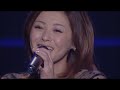 松浦亜弥 27歳　これがラストステージに？「dearest.」