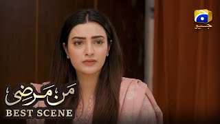 Mann Marzi Episode 46 | 𝐁𝐞𝐬𝐭 𝐒𝐜𝐞𝐧𝐞 𝟎𝟏 | Fatima Effendi, Haroon Shahid, Humayoun Ashraf | Har Pal Geo