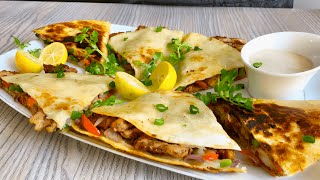 Ramadan Special Chicken Quesadilla Recipe | Ramzan Special Recipes 2025 | New Snack for Iftar