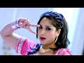 Naina Se Lela Raja | Ritika Sharma ,Seema Singh | BHOJPURI ITEM SONG | FULL SONG Naina Se Lela Raja | Ritika Sharma ,Seema Singh | BHOJPURI ITEM SONG | FULL SONG