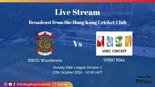 HKCC Wanderers vs USRC Elite - 27102024