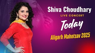 Shiva Choudhary live Performance in aligarh numaish 2025