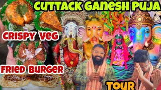 Crispy Fried Veg Burger \u0026 Sandwich ₹25 / Cuttack Ganesh Puja Tour / Jena Babu Vlogs