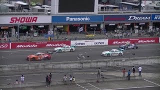 2013　もてぎsuper耐久　決勝スタート　Twin Ring Motegi