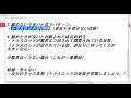 弦は緩めないで良いとか言ってて大丈夫？本当に木材ってそこまで強度があると思ってるの？弦は緩めて保管する？緩めずに保管する？　その3　ギタークラフトマン＆ギターリペアマンの話 vol.75