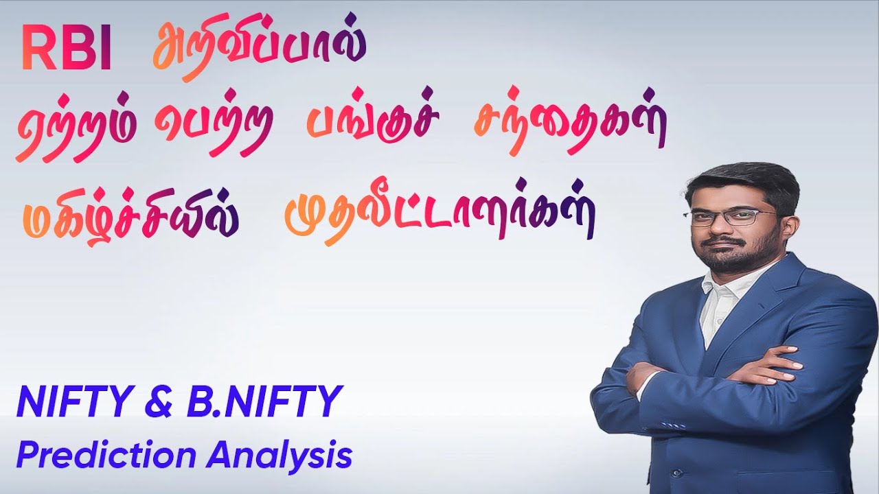 Post-Market Report || Nifty & B.Nifty || 10th April || Nifty Bank Nifty ...