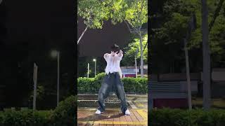 《Wu立鹏》Dance Cover《UNANA FT BIG CITY BOI X RINV REMIX》| Hot Dance Douyin #shorts