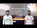 Bangladesh vs India Highlights || Day 5 || 1st Test || India tour of Bangladesh 2022