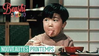 [2018] Benshi - Les nouveautés du Printemps #Mars