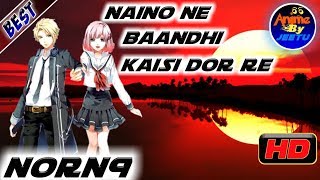 naino ne baandhi kaisi dor re song ( norn9 songs )| gold movie songs akshay kumar