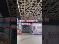 实体店倒闭潮，广东省珠海市商场现状