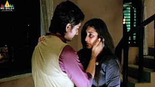 Oye Movie Love & Drama Scenes Back to Back | Siddharth, Shamili | Sri Balaji Video