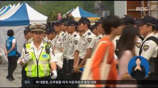 [16/05/17 정오뉴스] 국방부 '이공계 병역특례 폐지' 추진, 과학계·산업계 반발