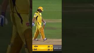 IPL 2024 Ms Dhoni 6 Ball 41 Run