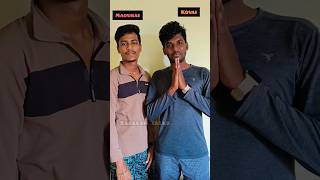 Slang Sikkal - Part 11🤣 💥 | Coimbatore vs Madurai | #shorts #viral #trending | Sadeesh Talks | Tamil