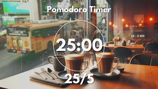 Pomodoro POWER 4 x 25 Minute Sessions to Boost Your Productivity!