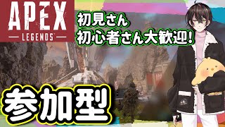 【参加型/参加型】初見さん、初心者さん大歓迎！うまくなりてぇ。※概要覧必読　【新人Vtuber】