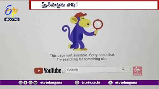 Supreme Court YouTube Channel was Hacked | హ్యాక్‌కు గురైన సుప్రీంకోర్టు యూట్యూబ్‌ ఛానల్‌