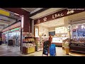 【4k hdr 】金沢駅の構内をぷらぷら散歩　石川県金沢市