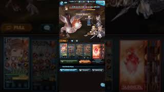 Owlcat NM95 grind- Granblue Fantasy