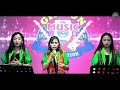 MANDUDA BAYON COVER STYLIST VOICE LIVE GMP