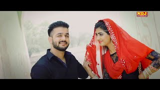 Husan Ka Teer (Official Video) - Mohit Sharma | Sonika Singh | New Haryanvi Song Haryanavi #haryanvi