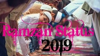 Alvida Alvida Mahe-Ramzan new Status 2020 - by Zain imam Club