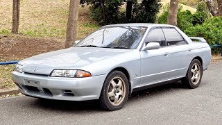 1990 Nissan Skyline GTS-T R32 4-door Sedan (USA Import) Japan Auction Purchase Review