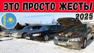 Цены CAMRY 2025 КАЗАХСТАН авторынок Барыс Алматы