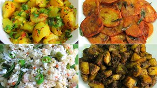 உருளைக்கிழங்குல இப்படி வித விதமா செஞ்சு பாருங்க | 4 Tasty Potato side dish recipes | Potato Recipes